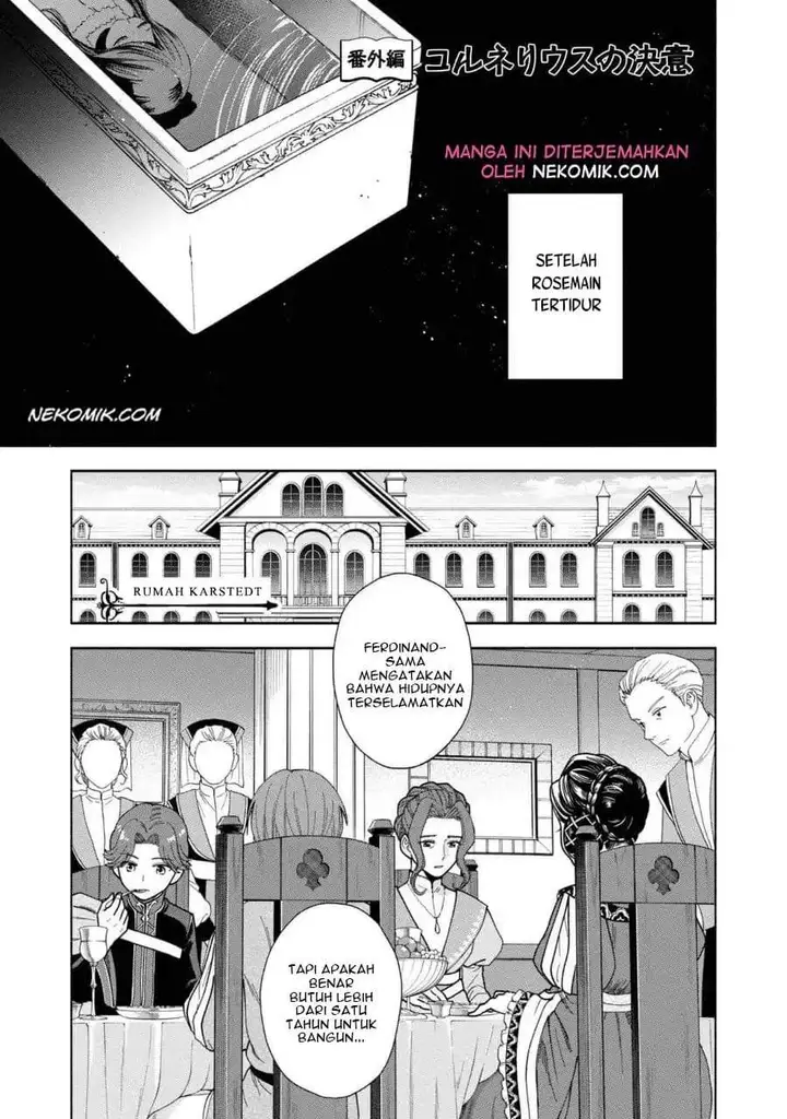 image-komik-honzuki-no-gekokujou-part-4-chapter-7.5-1/17