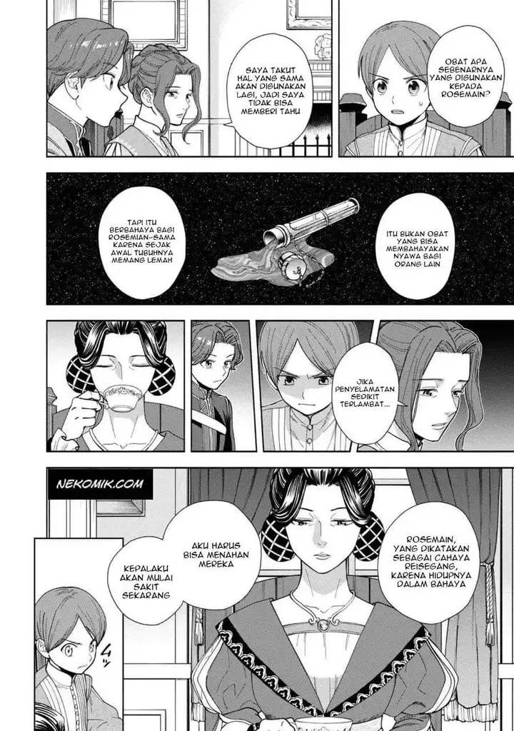 image-komik-honzuki-no-gekokujou-part-4-chapter-7.5-2/17