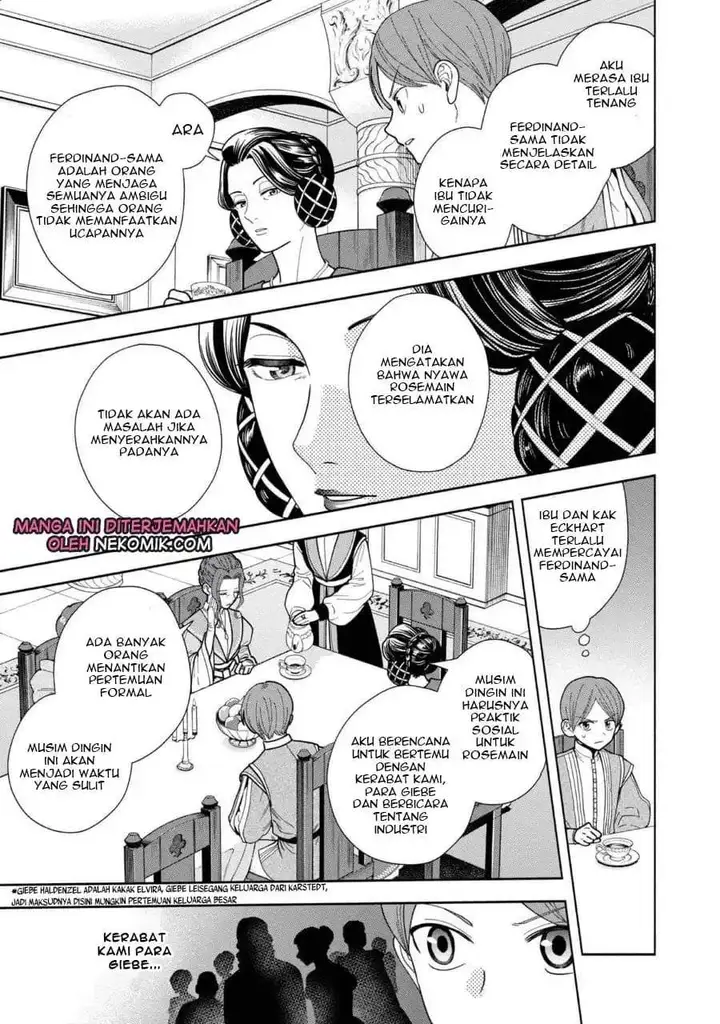 image-komik-honzuki-no-gekokujou-part-4-chapter-7.5-3/17
