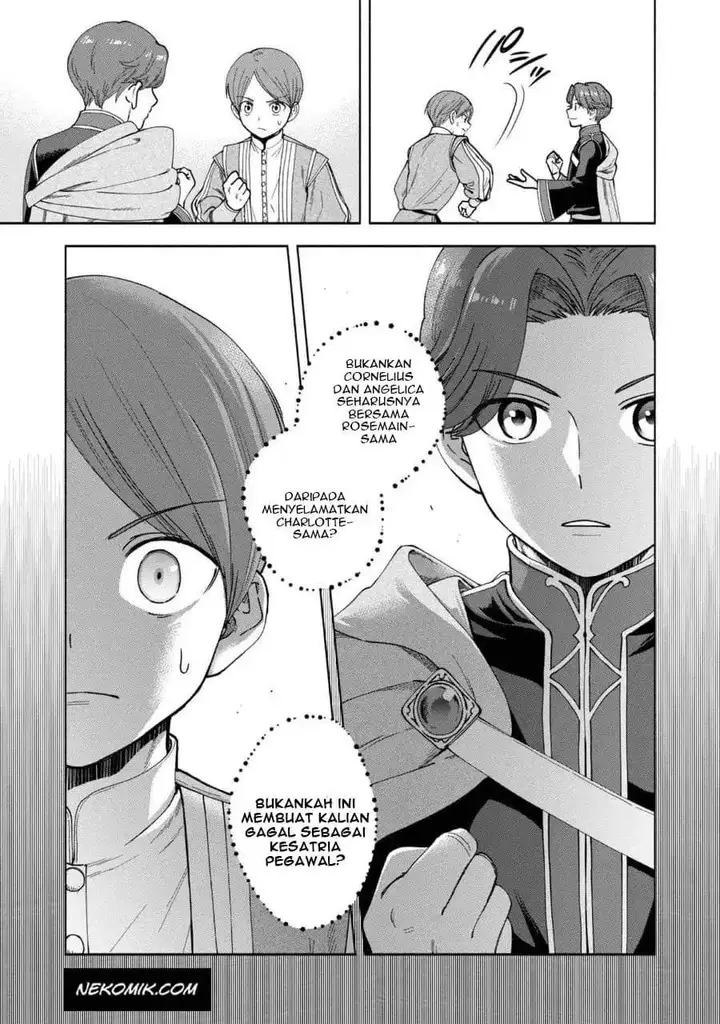 image-komik-honzuki-no-gekokujou-part-4-chapter-7.5-7/17