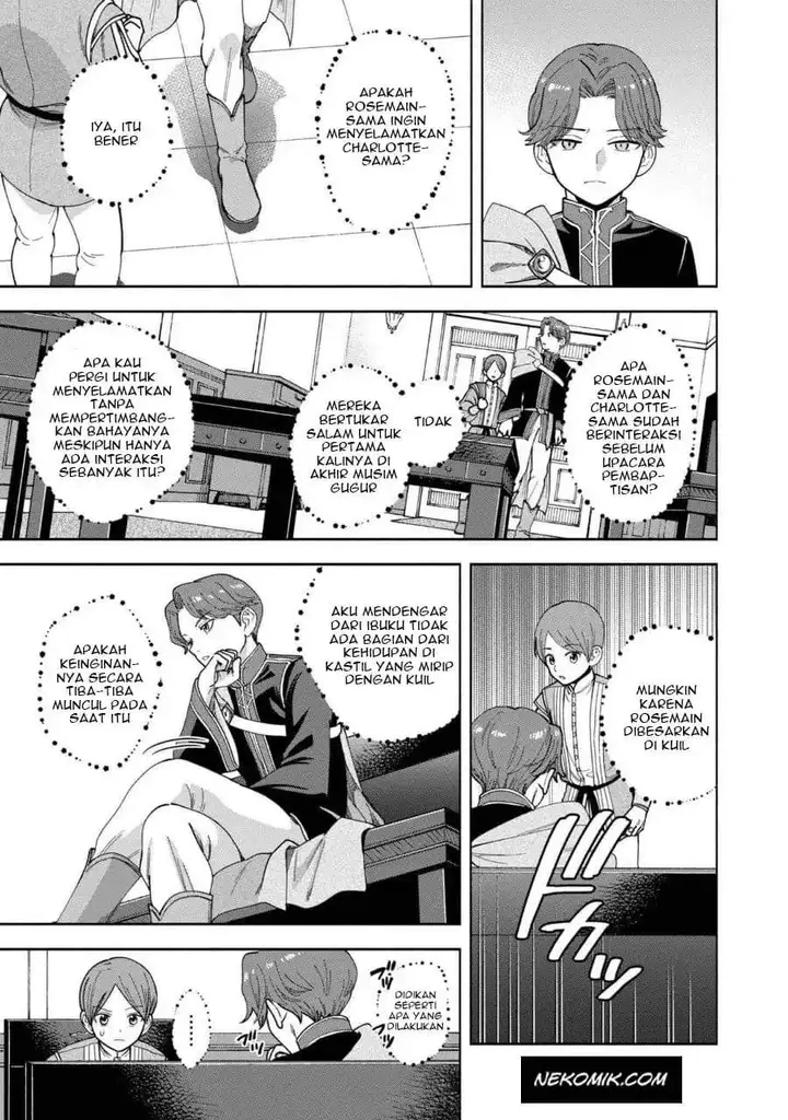 image-komik-honzuki-no-gekokujou-part-4-chapter-7.5-9/17