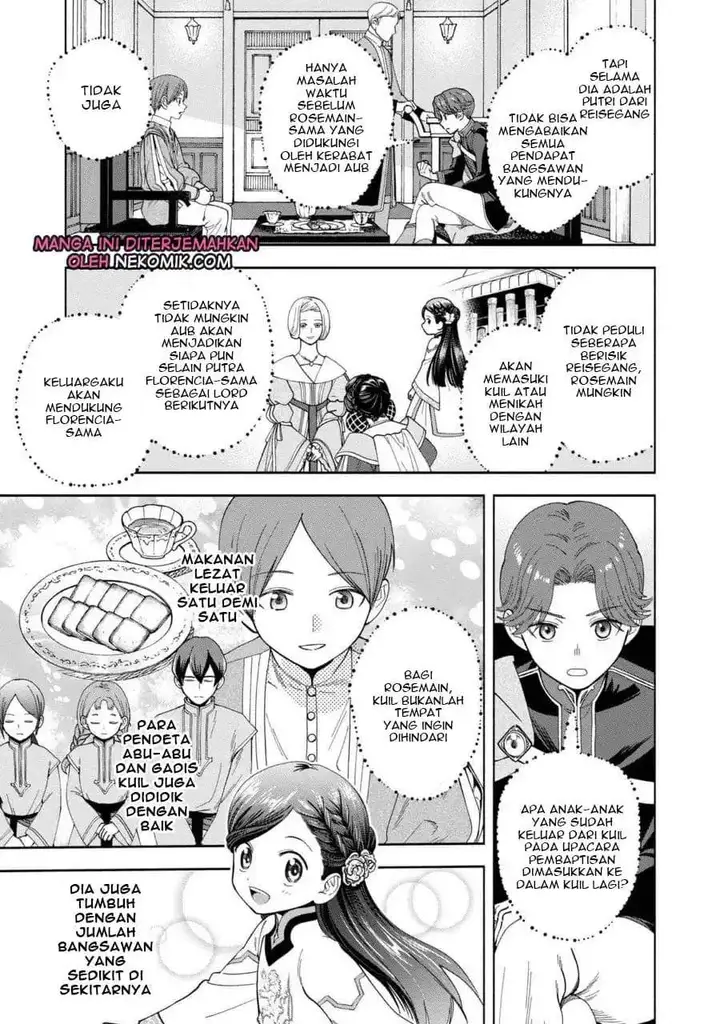 image-komik-honzuki-no-gekokujou-part-4-chapter-7.5-11/17