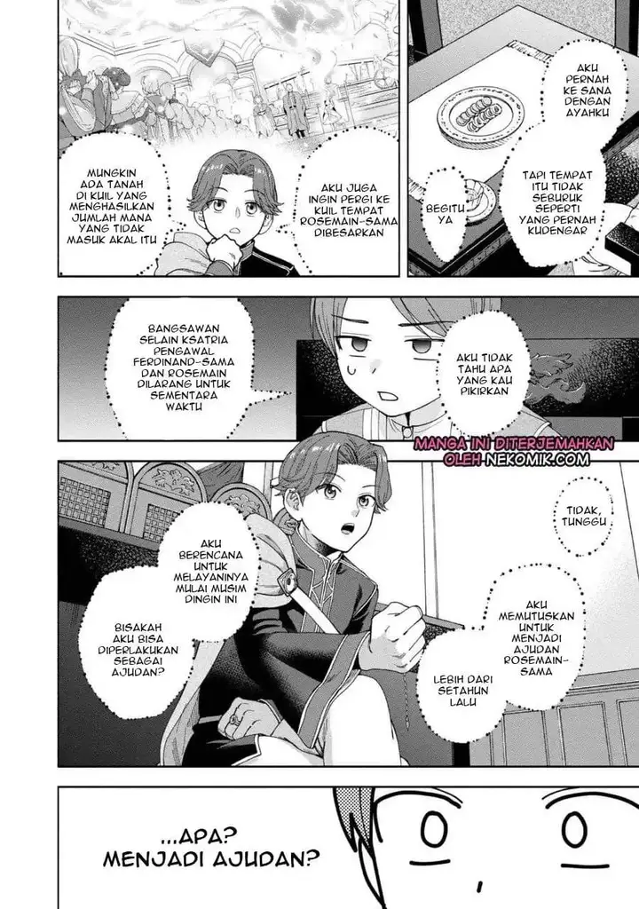 image-komik-honzuki-no-gekokujou-part-4-chapter-7.5-12/17