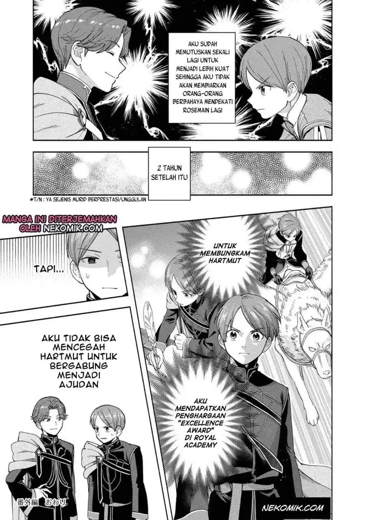 image-komik-honzuki-no-gekokujou-part-4-chapter-7.5-15/17