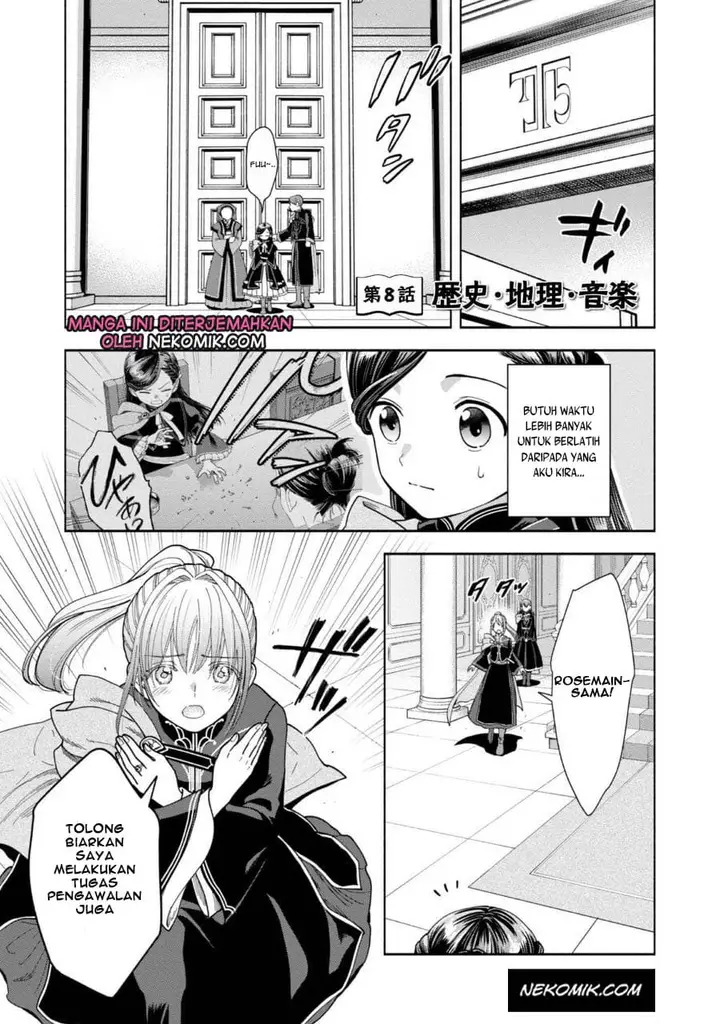 image-komik-honzuki-no-gekokujou-part-4-chapter-8-5/40