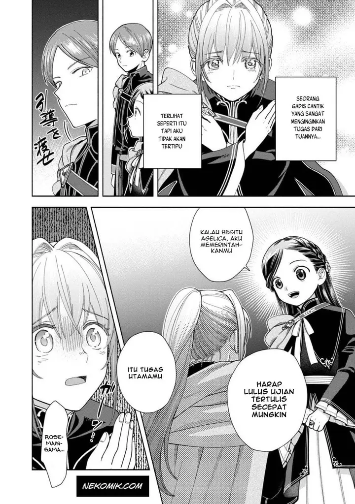 image-komik-honzuki-no-gekokujou-part-4-chapter-8-6/40