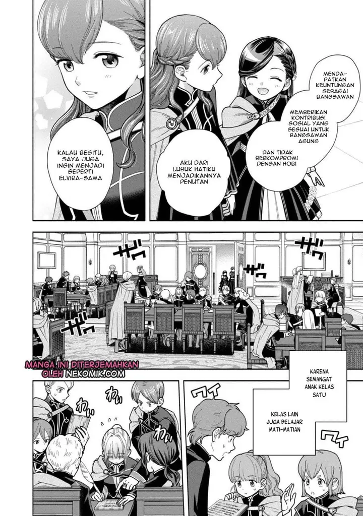 image-komik-honzuki-no-gekokujou-part-4-chapter-8-10/40
