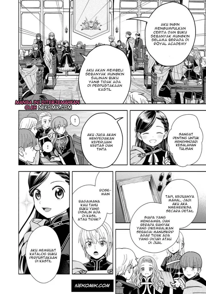 image-komik-honzuki-no-gekokujou-part-4-chapter-8-14/40