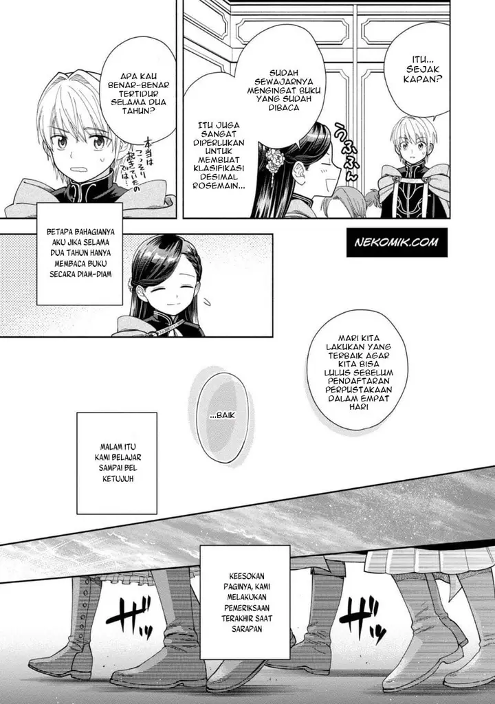 image-komik-honzuki-no-gekokujou-part-4-chapter-8-15/40