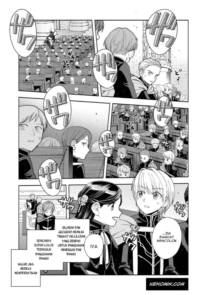 image-komik-honzuki-no-gekokujou-part-4-chapter-8-21/40