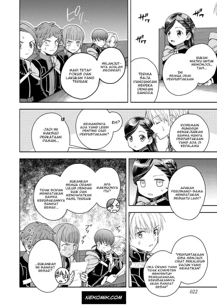 image-komik-honzuki-no-gekokujou-part-4-chapter-8-22/40