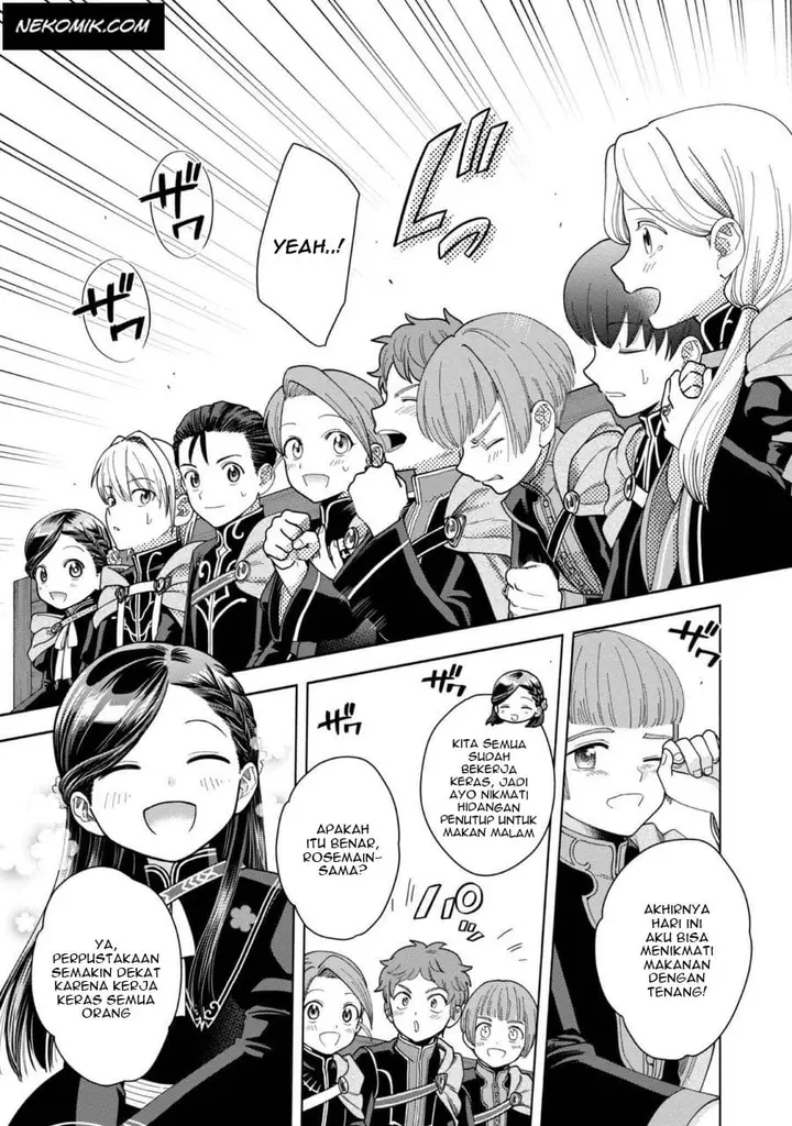 image-komik-honzuki-no-gekokujou-part-4-chapter-8-25/40