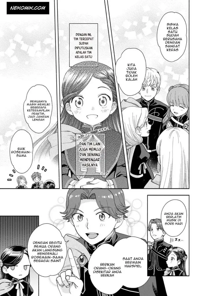image-komik-honzuki-no-gekokujou-part-4-chapter-8-27/40