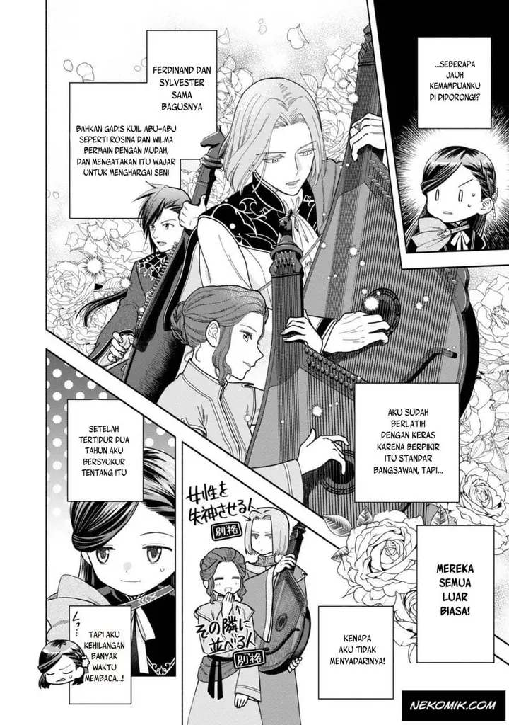 image-komik-honzuki-no-gekokujou-part-4-chapter-8-30/40