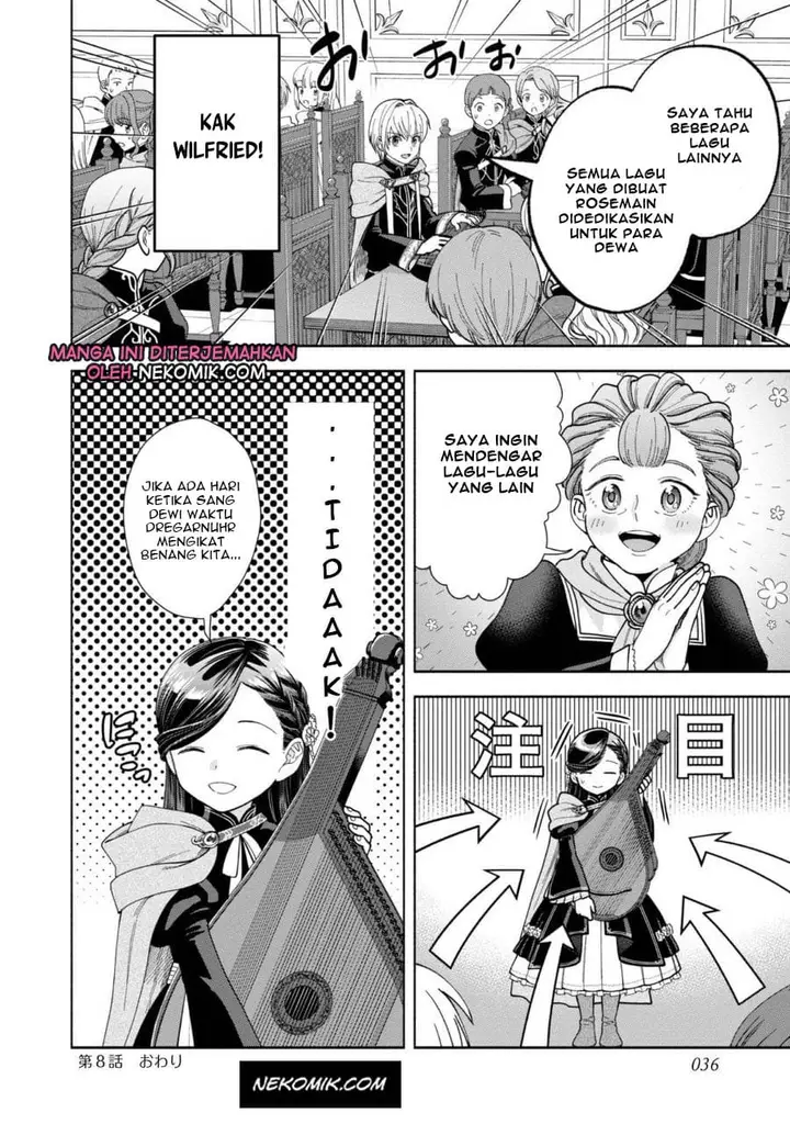 image-komik-honzuki-no-gekokujou-part-4-chapter-8-36/40