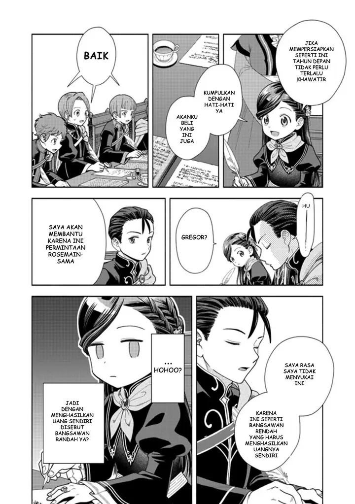 image-komik-honzuki-no-gekokujou-part-4-chapter-9-2/34