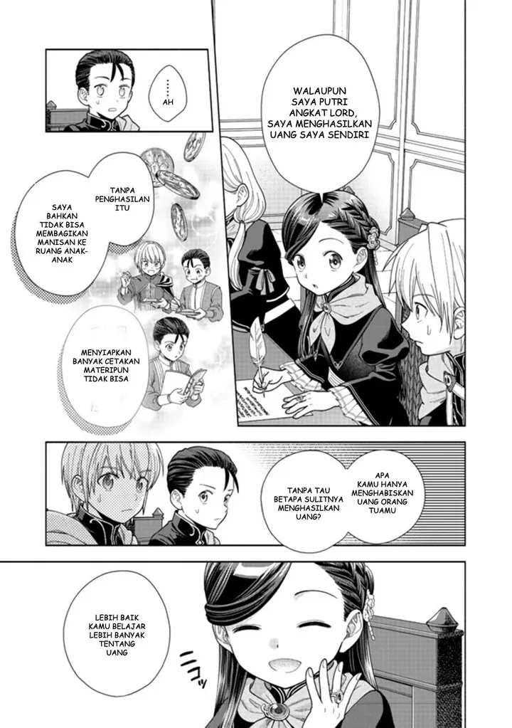 image-komik-honzuki-no-gekokujou-part-4-chapter-9-3/34