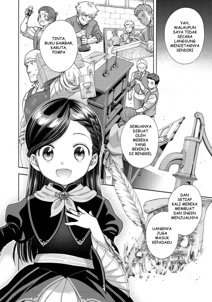 image-komik-honzuki-no-gekokujou-part-4-chapter-9-7/34