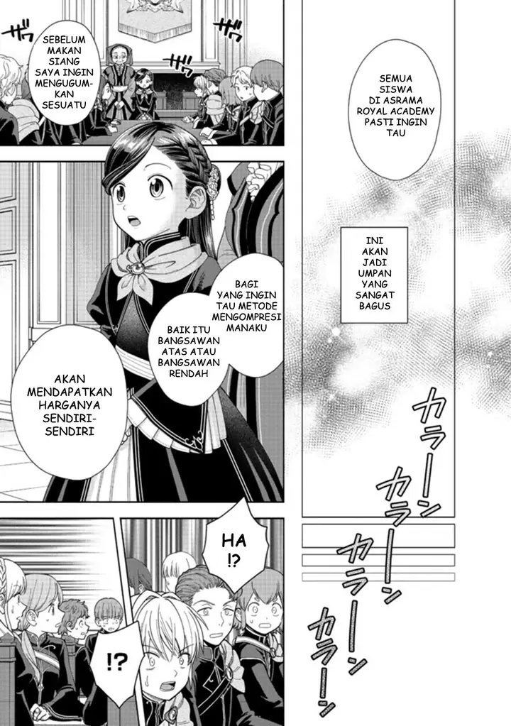 image-komik-honzuki-no-gekokujou-part-4-chapter-9-9/34