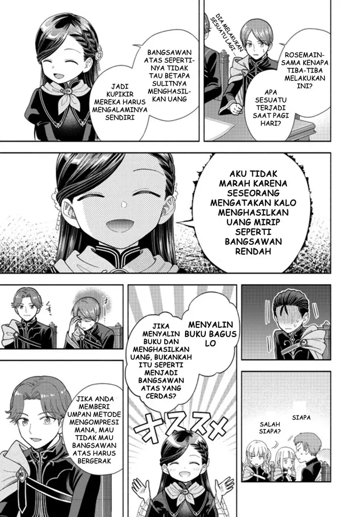 image-komik-honzuki-no-gekokujou-part-4-chapter-9-11/34