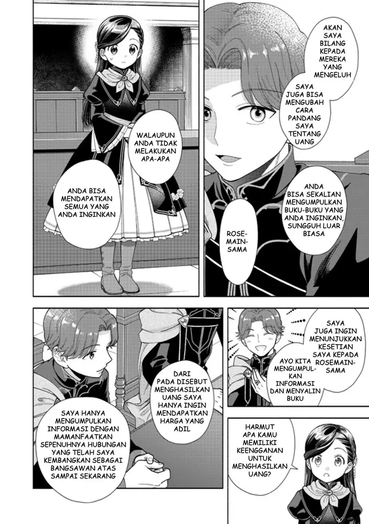 image-komik-honzuki-no-gekokujou-part-4-chapter-9-12/34