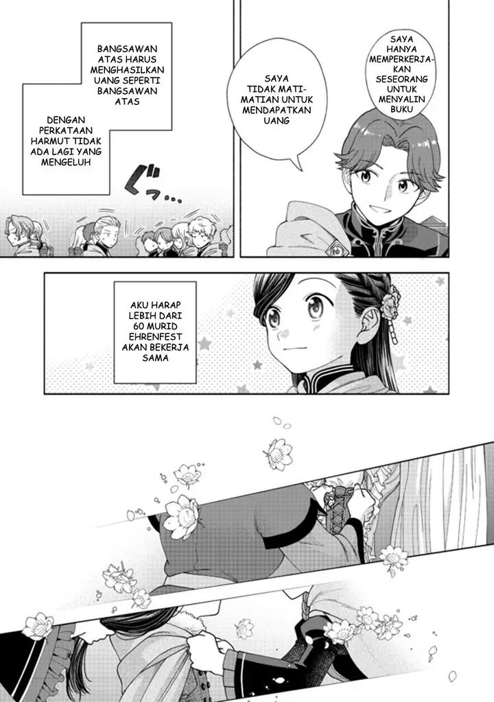 image-komik-honzuki-no-gekokujou-part-4-chapter-9-13/34
