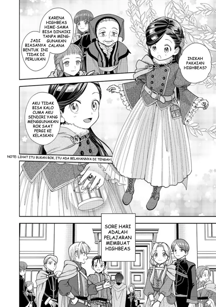 image-komik-honzuki-no-gekokujou-part-4-chapter-9-14/34