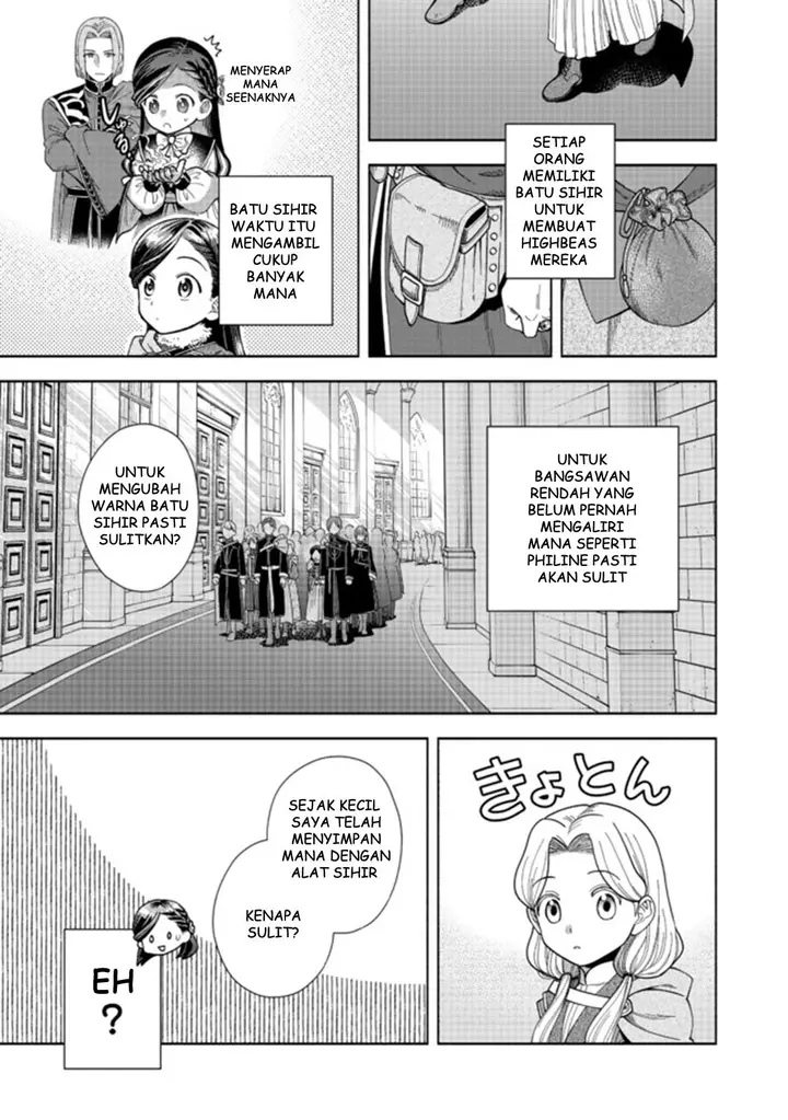image-komik-honzuki-no-gekokujou-part-4-chapter-9-15/34