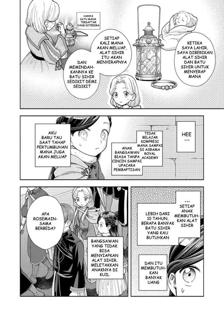 image-komik-honzuki-no-gekokujou-part-4-chapter-9-16/34