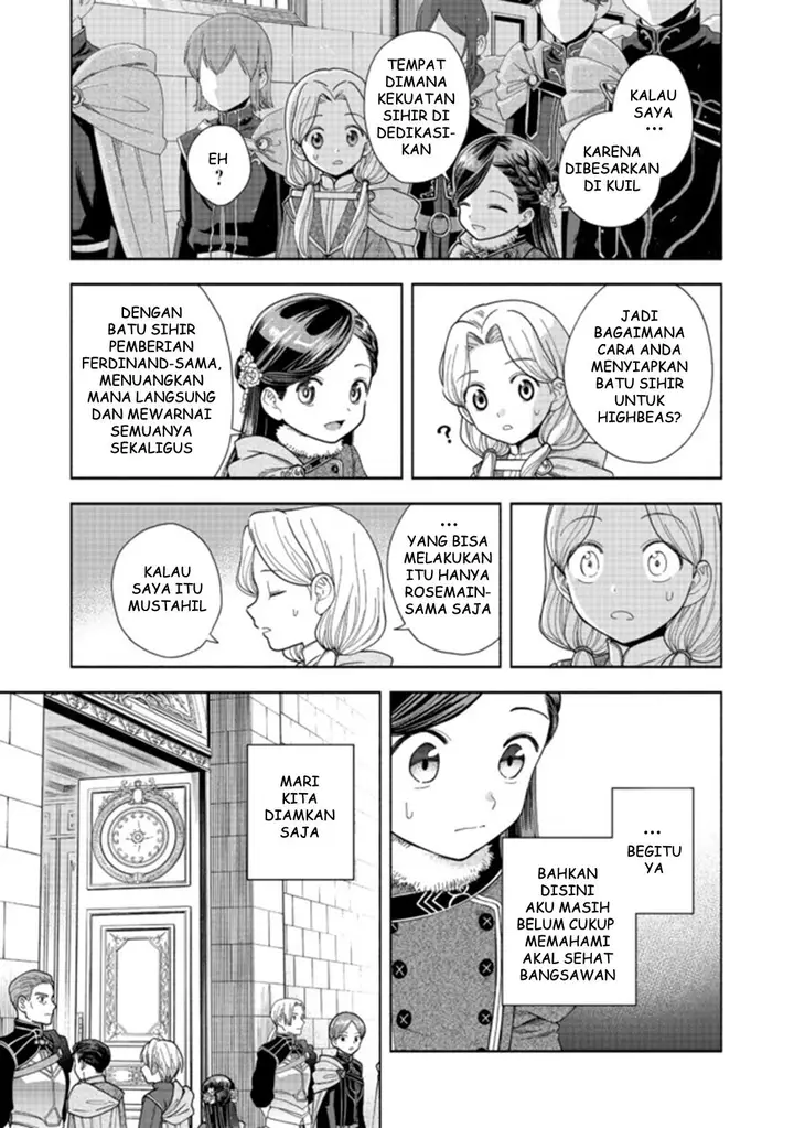 image-komik-honzuki-no-gekokujou-part-4-chapter-9-17/34