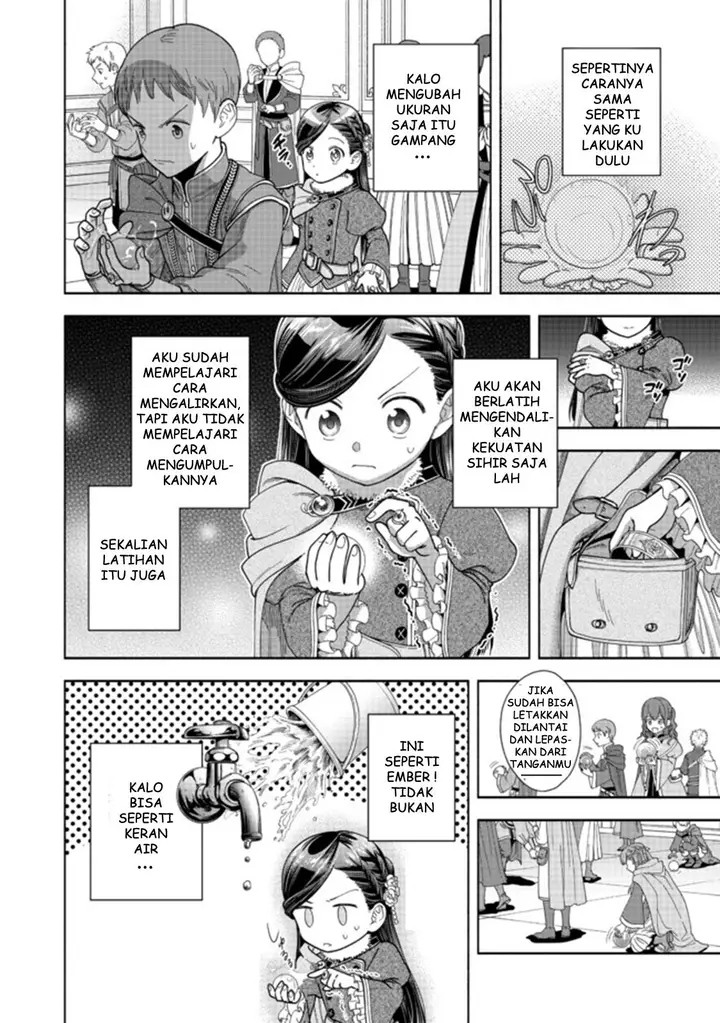 image-komik-honzuki-no-gekokujou-part-4-chapter-9-20/34