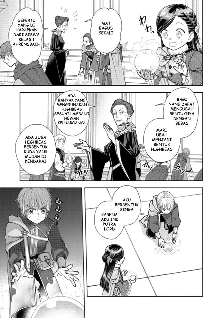 image-komik-honzuki-no-gekokujou-part-4-chapter-9-21/34
