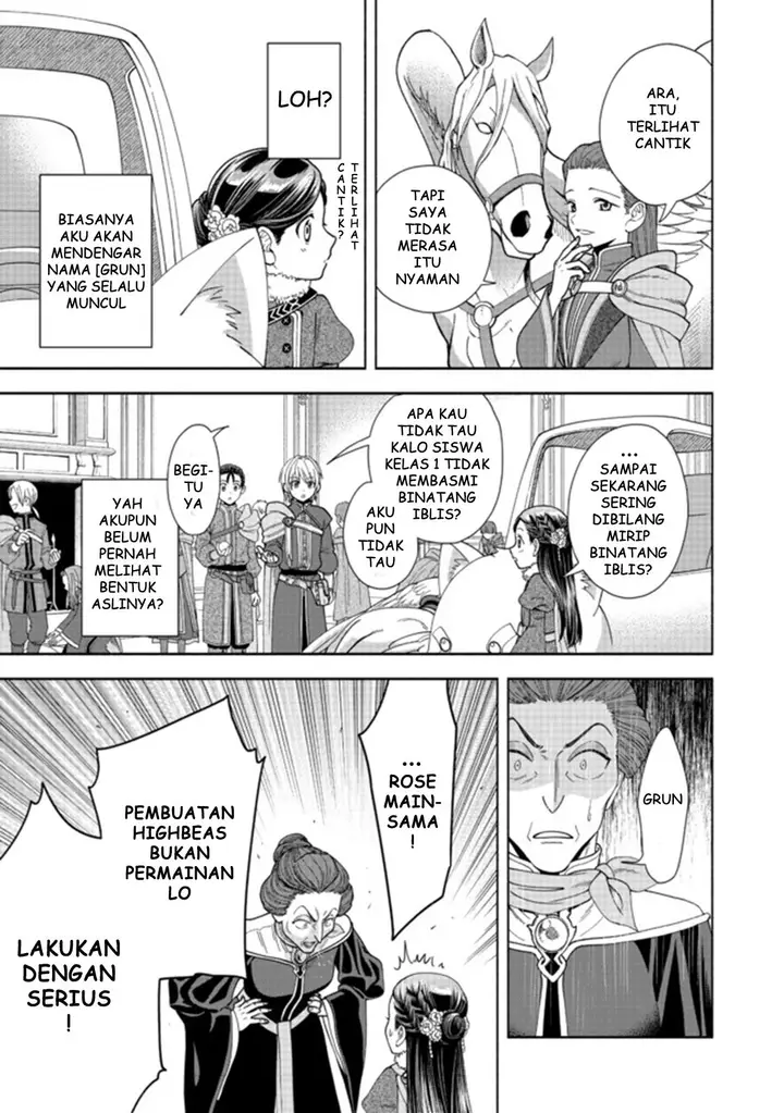 image-komik-honzuki-no-gekokujou-part-4-chapter-9-25/34