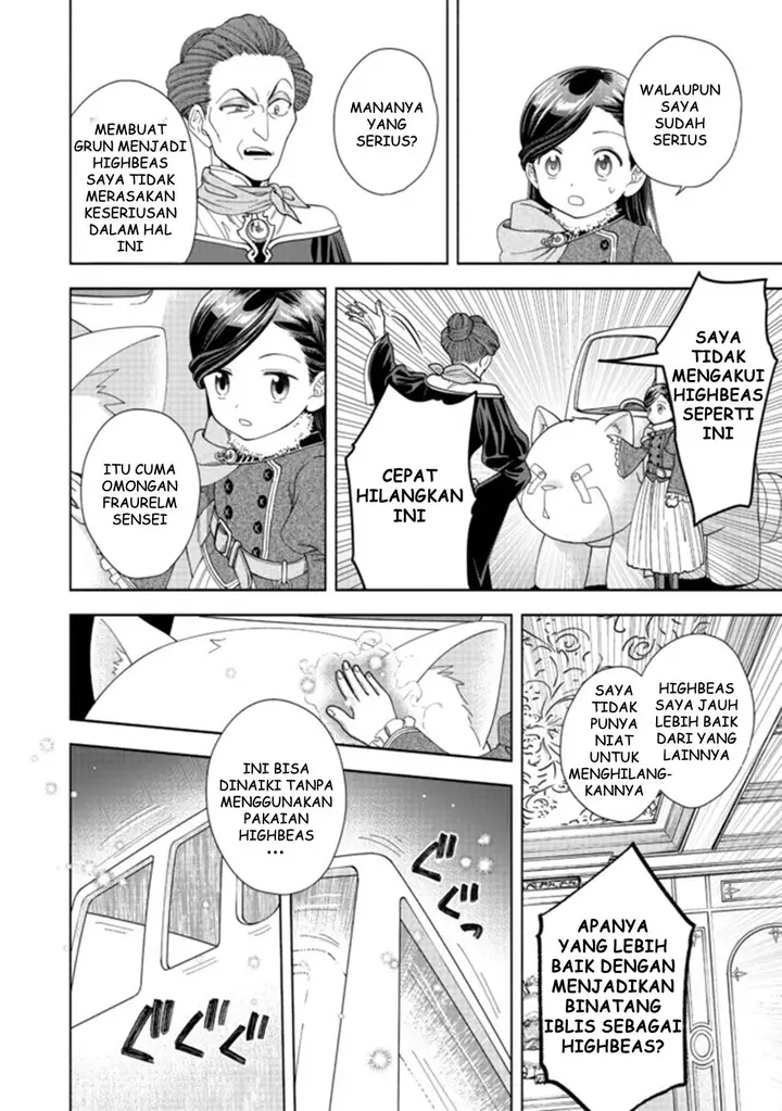 image-komik-honzuki-no-gekokujou-part-4-chapter-9-26/34