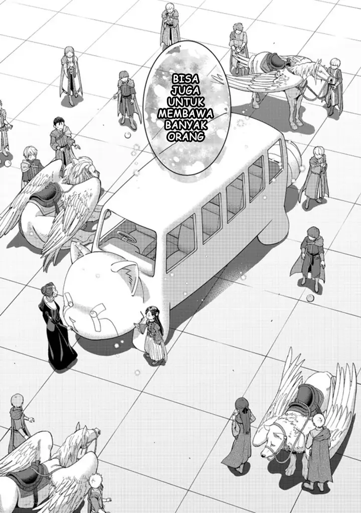 image-komik-honzuki-no-gekokujou-part-4-chapter-9-27/34