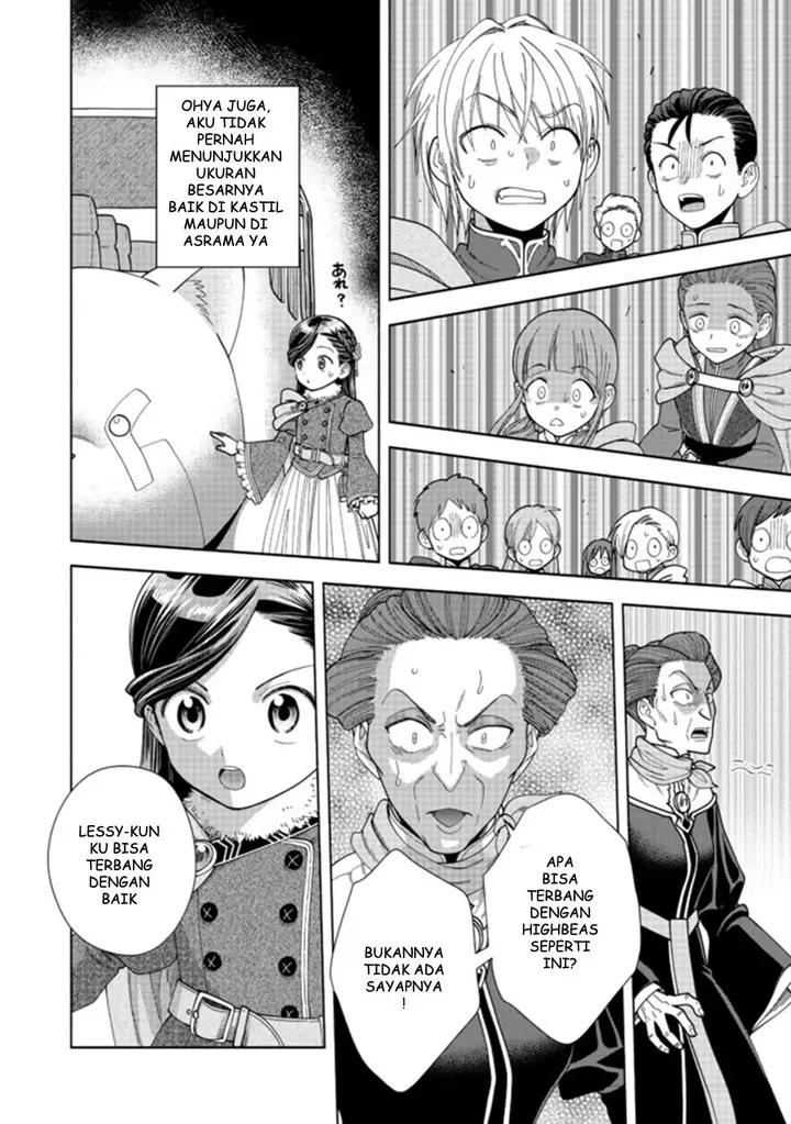 image-komik-honzuki-no-gekokujou-part-4-chapter-9-28/34