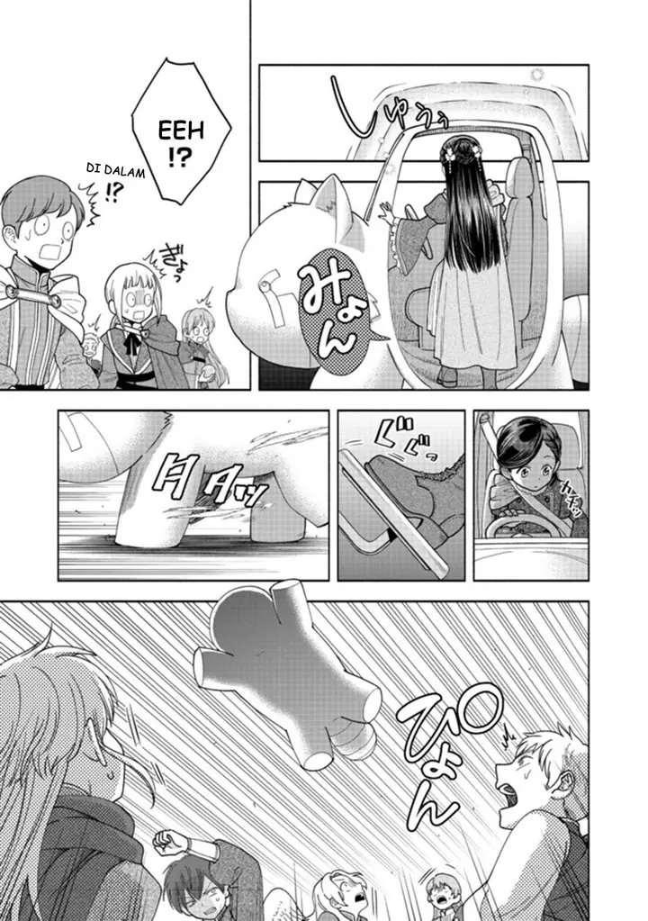 image-komik-honzuki-no-gekokujou-part-4-chapter-9-29/34