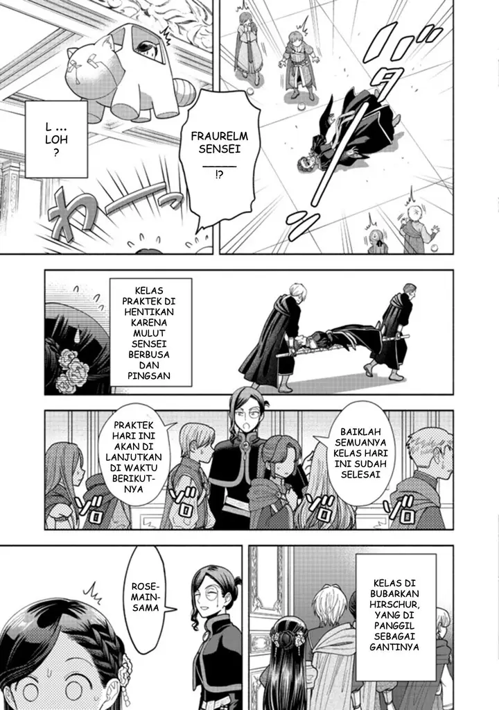 image-komik-honzuki-no-gekokujou-part-4-chapter-9-31/34