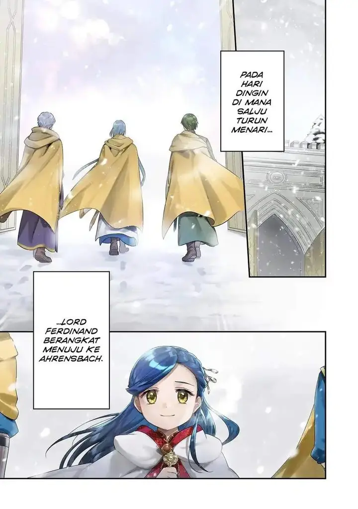 image-komik-honzuki-no-gekokujou-part-5-chapter-1-1/37