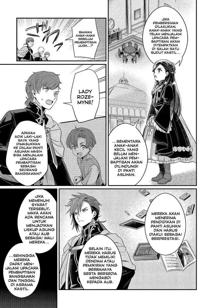 image-komik-honzuki-no-gekokujou-part-5-chapter-1-15/37