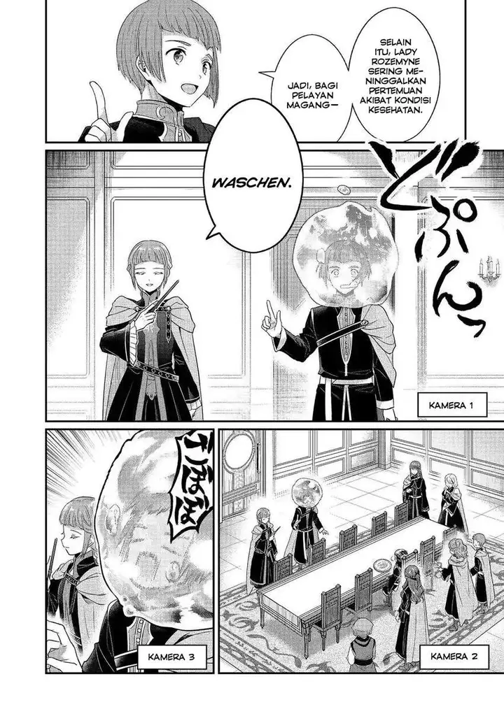 image-komik-honzuki-no-gekokujou-part-5-chapter-1-22/37