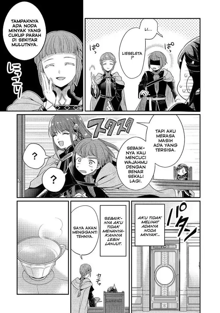 image-komik-honzuki-no-gekokujou-part-5-chapter-1-23/37