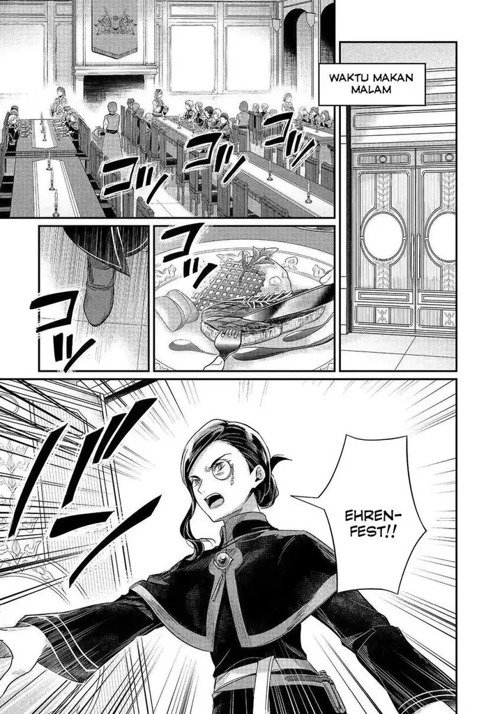 image-komik-honzuki-no-gekokujou-part-5-chapter-1-29/37