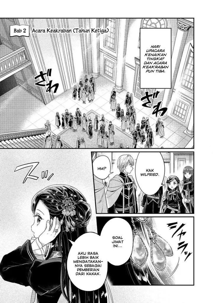 image-komik-honzuki-no-gekokujou-part-5-chapter-2-0/33