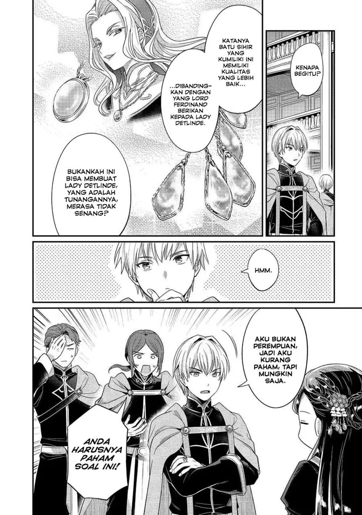 image-komik-honzuki-no-gekokujou-part-5-chapter-2-1/33