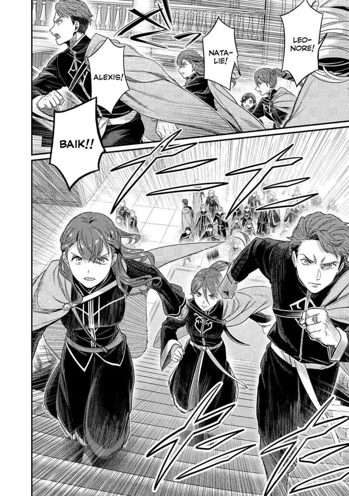 image-komik-honzuki-no-gekokujou-part-5-chapter-2-3/33