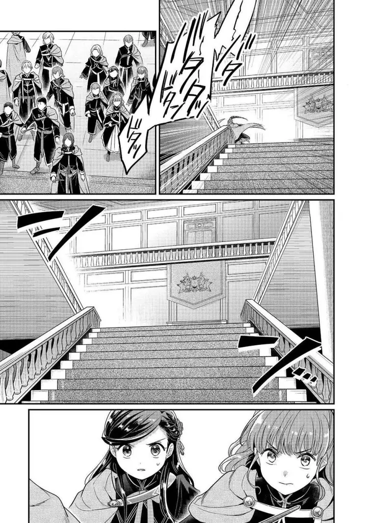 image-komik-honzuki-no-gekokujou-part-5-chapter-2-4/33