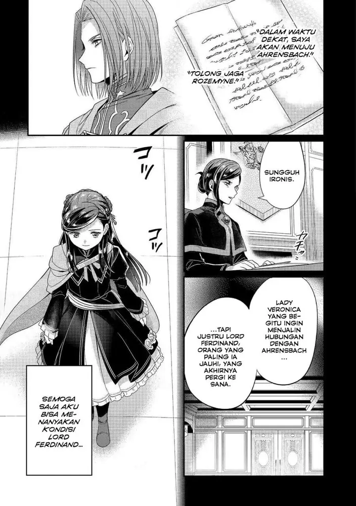 image-komik-honzuki-no-gekokujou-part-5-chapter-2-15/33