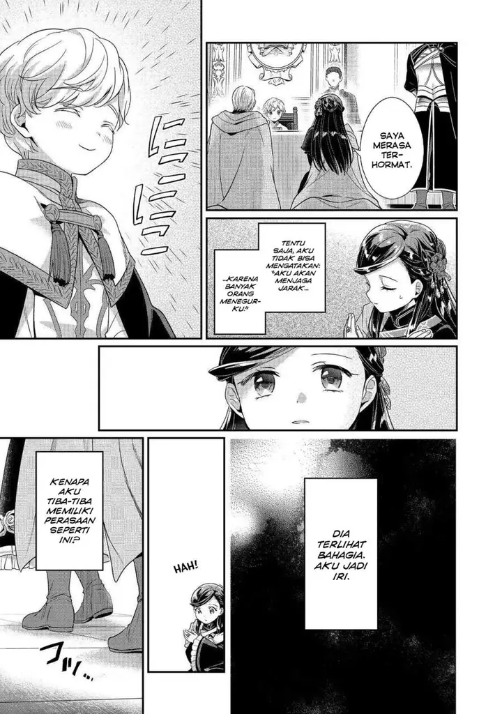 image-komik-honzuki-no-gekokujou-part-5-chapter-2-17/33