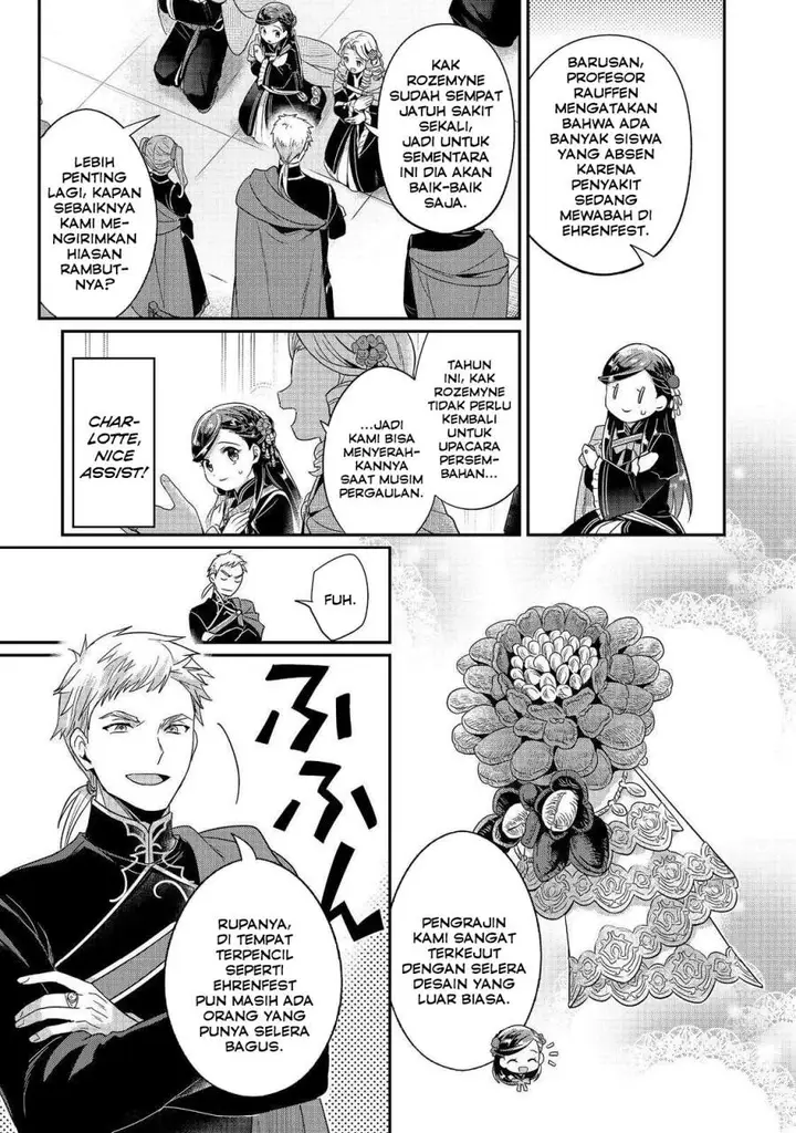 image-komik-honzuki-no-gekokujou-part-5-chapter-2-19/33